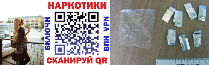 Купить наркотик аптеки Новомосковск Alpha PVP  Кокаин  Меф мяу мяу  Бошки Шишки  Амфетамин  Гашиш 
