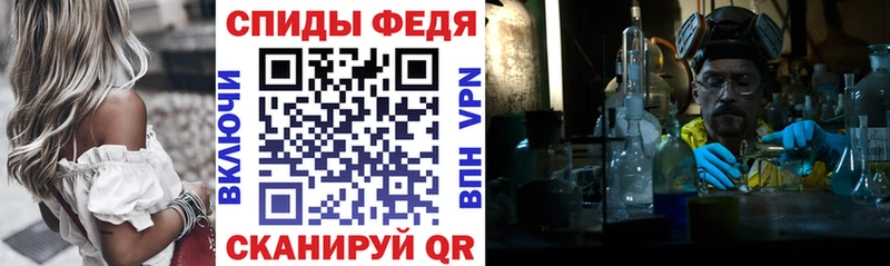 сайты даркнета формула  Новомосковск  Амфетамин Розовый  сколько стоит 