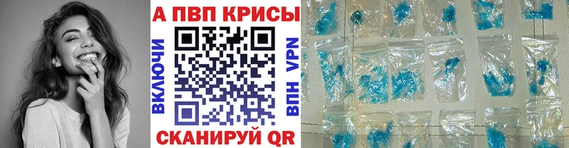 ОМГ ОМГ вход  Новомосковск  A PVP VHQ 