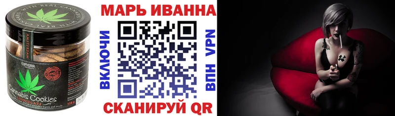 кракен ссылки  Новомосковск  Cannafood конопля  купить наркотики сайты 