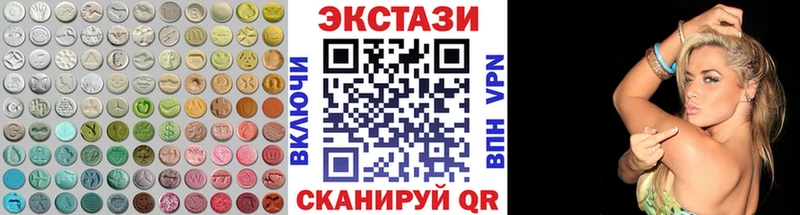 mega tor  Новомосковск  Ecstasy MDMA 
