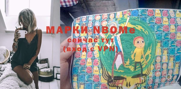 а пвп мука Горно-Алтайск