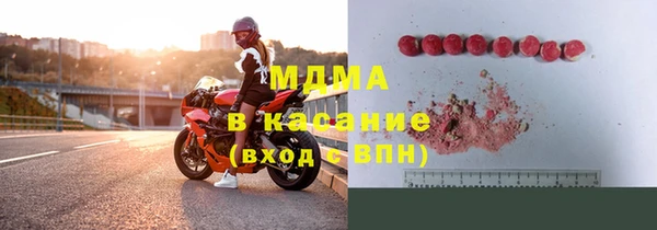 гашик Переславль-Залесский