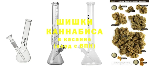 а пвп мука Горно-Алтайск