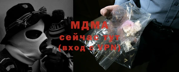 а пвп мука Горно-Алтайск