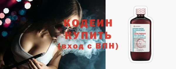 а пвп мука Горно-Алтайск