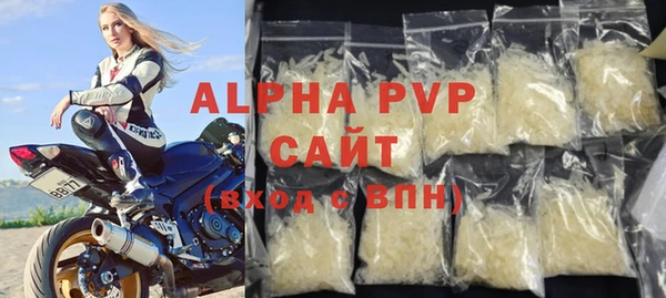 кокаин VHQ Горнозаводск