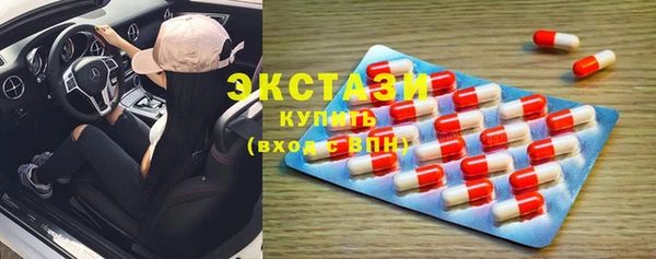 дживик Гусь-Хрустальный