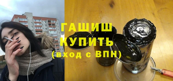 кокаин VHQ Горнозаводск
