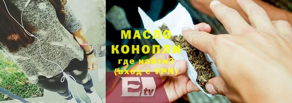 кокаин VHQ Горнозаводск