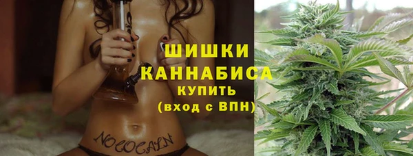 а пвп мука Горно-Алтайск