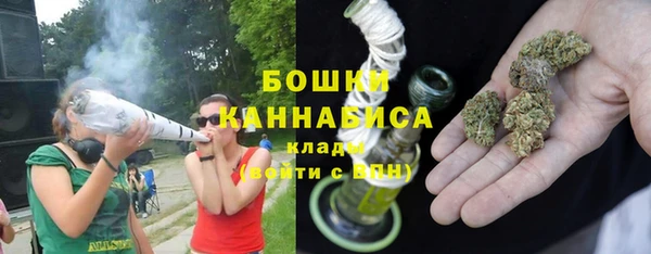 кокаин премиум Пересвет