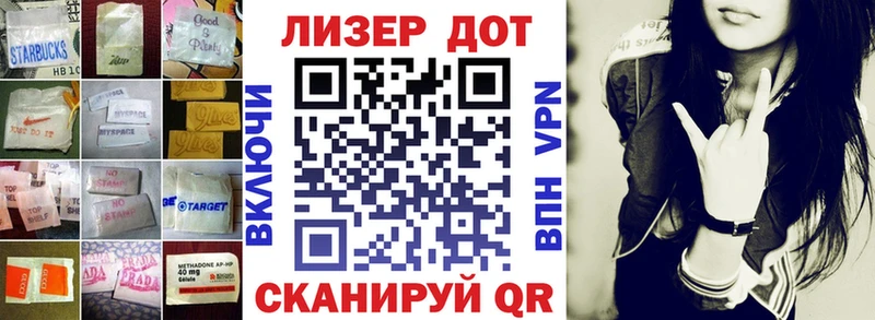 ЛСД экстази ecstasy  Новомосковск 