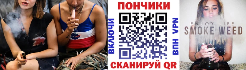 Марихуана VHQ  Новомосковск 